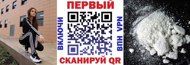 Amphetamine 97% Адыгейск
