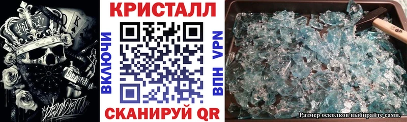 купить  сайты  Адыгейск  Амфетамин 97% 
