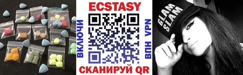 мега tor  Адыгейск  Ecstasy 99%  цены наркотик 